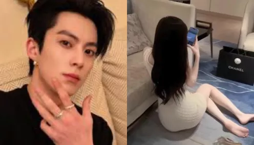 王鹤棣神秘女友