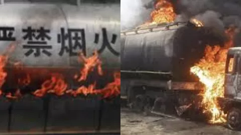 娄星区G234油罐车事故