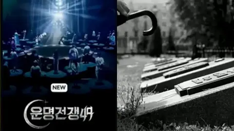 委托人被鬼上身失控