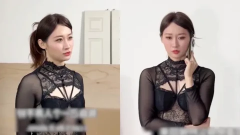 林千夜勾引维修工