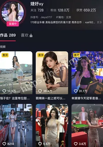 婕妤xy