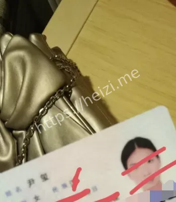 尹玺