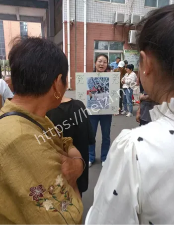 学生暴乱