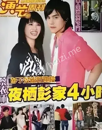 MV缘分