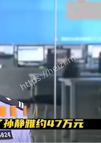 一夜覆灭