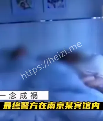 网络直播