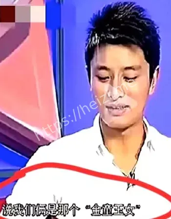 私下约会照片