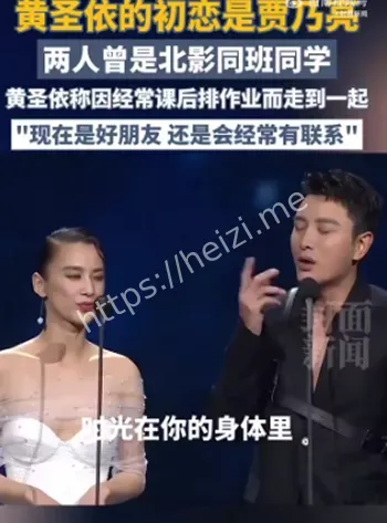 旧情复燃