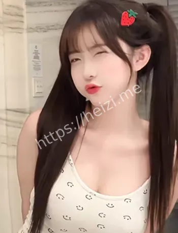 反差甜妹