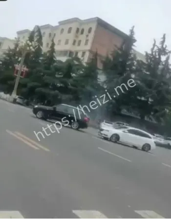 伤及无辜
