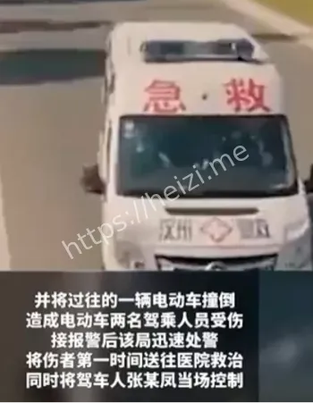 当街撕小三