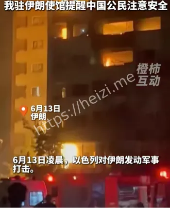 核设施打击