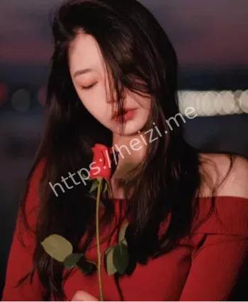 私密照