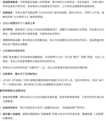 公司注销