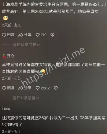 包分配