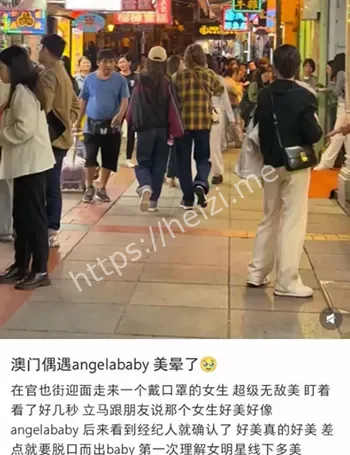 流量褪色