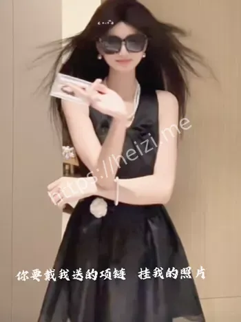 直播走光