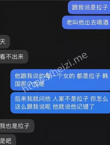 穆庭予