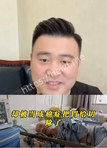 郑大一附院