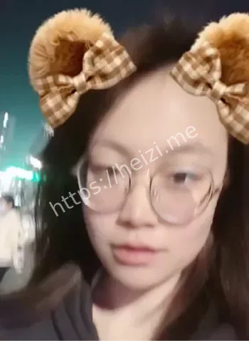 出轨