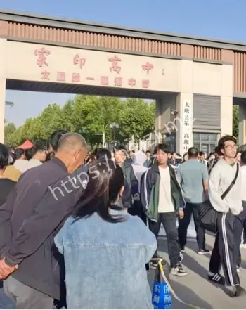 心理健康