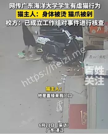 崔亦恒