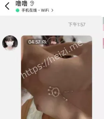 细腰翘臀