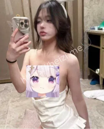 推特女神