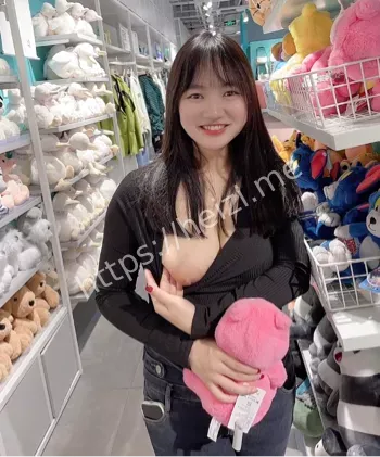 网络造谣