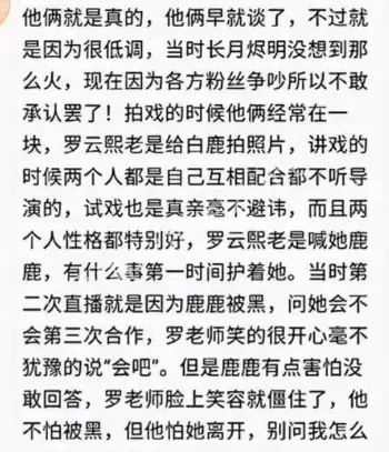 隐婚生子