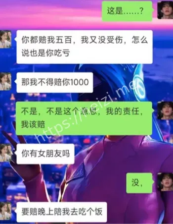 贵州