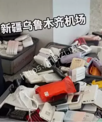 客服态度