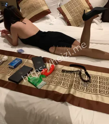 私会金主