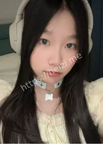 邻家小妹