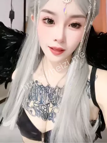 金主