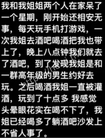 宾馆