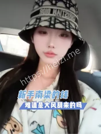 双排