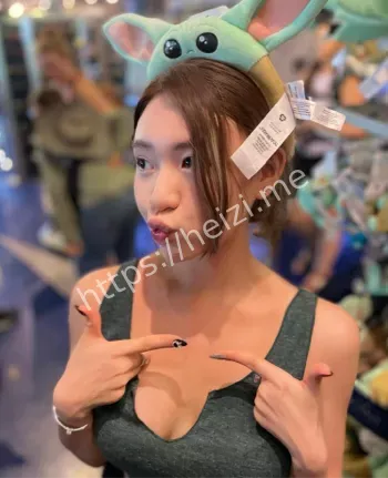 大尺度