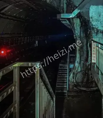 诡异事件