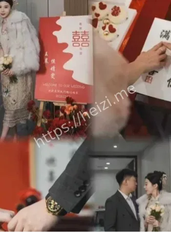 婚内