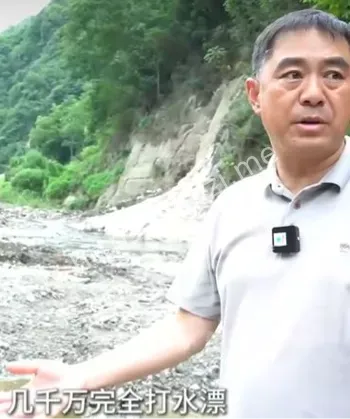 危建拆除