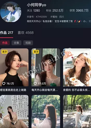 学生妹网红