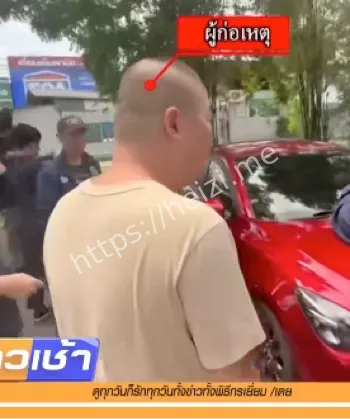 赎金