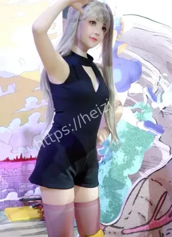 Coser