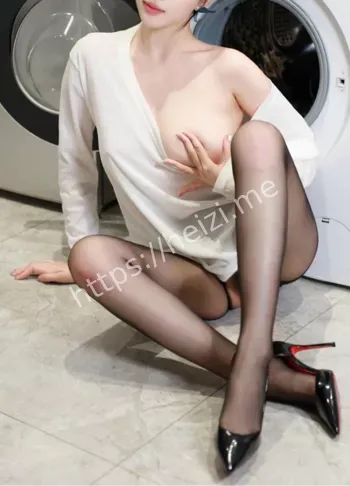反差婊