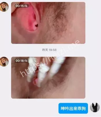 微胖女神