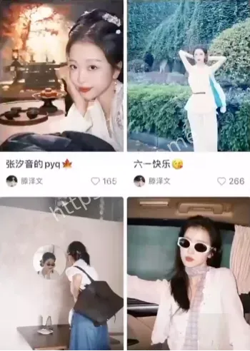 网络热议