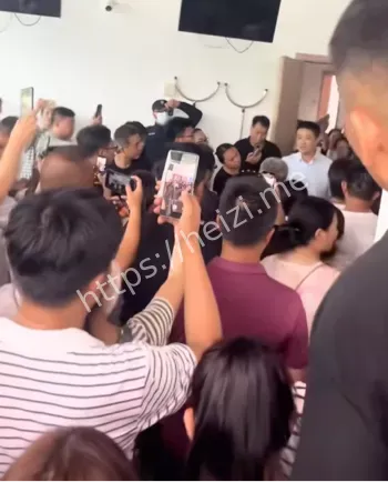 教育公平