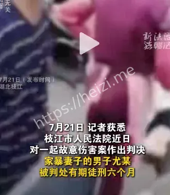 王某