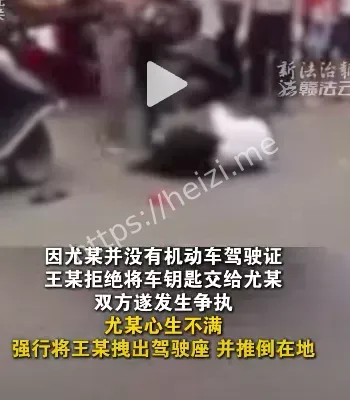 肋骨骨折